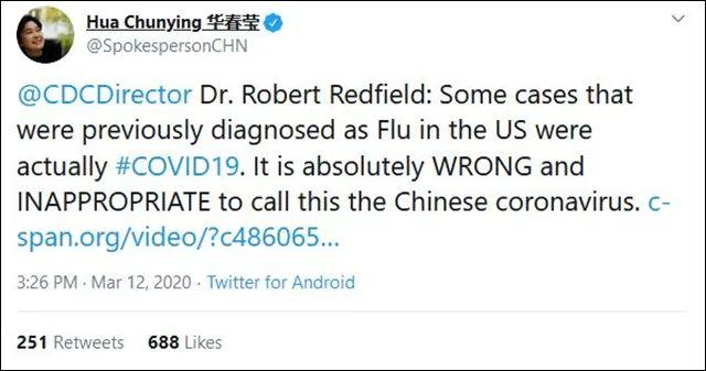 外交部发言人正式提出美国放的毒，可能是美军把疫情带到武汉！