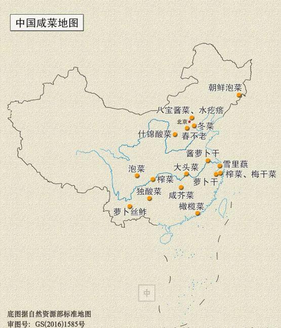 每年必讲的消费龙头！