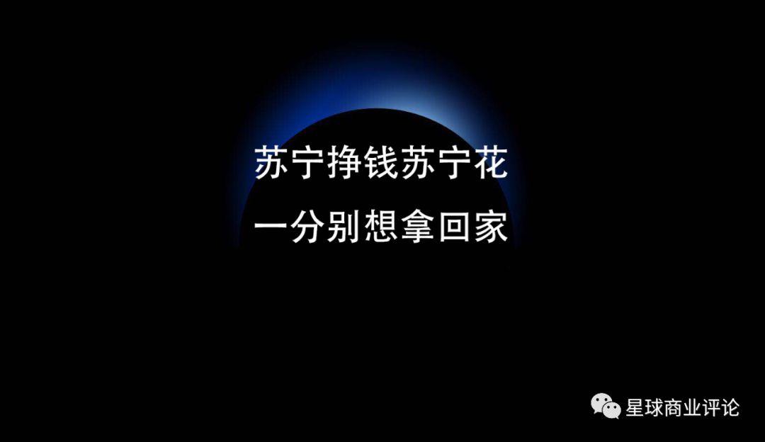 人类的本质就是微商？
