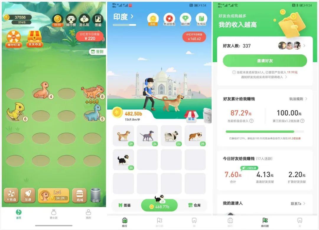 当年吐槽KOC的，现在都活成了KOC
