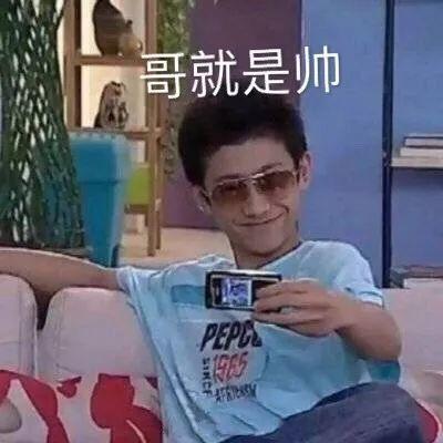 装X会被暴打会被抓 装X会被暴打会被抓