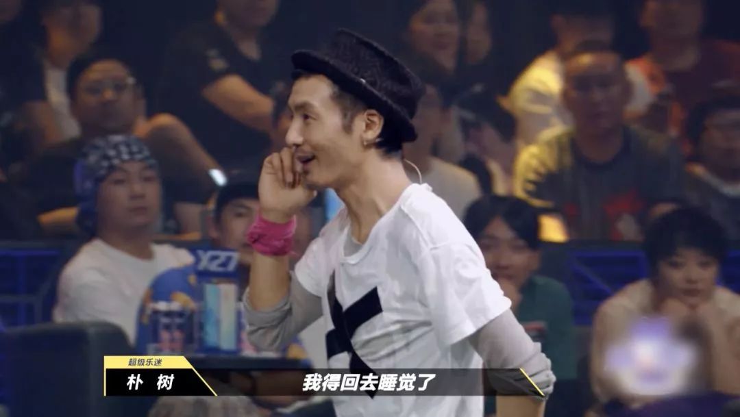被嘲笑落伍的70后，根本懒得搭理你们
