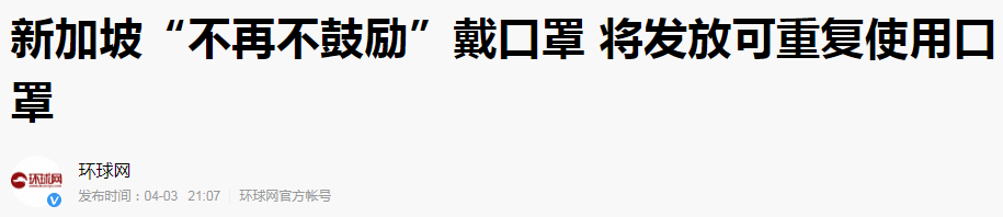 告急！二次爆发，另一场灾难又开始了！！