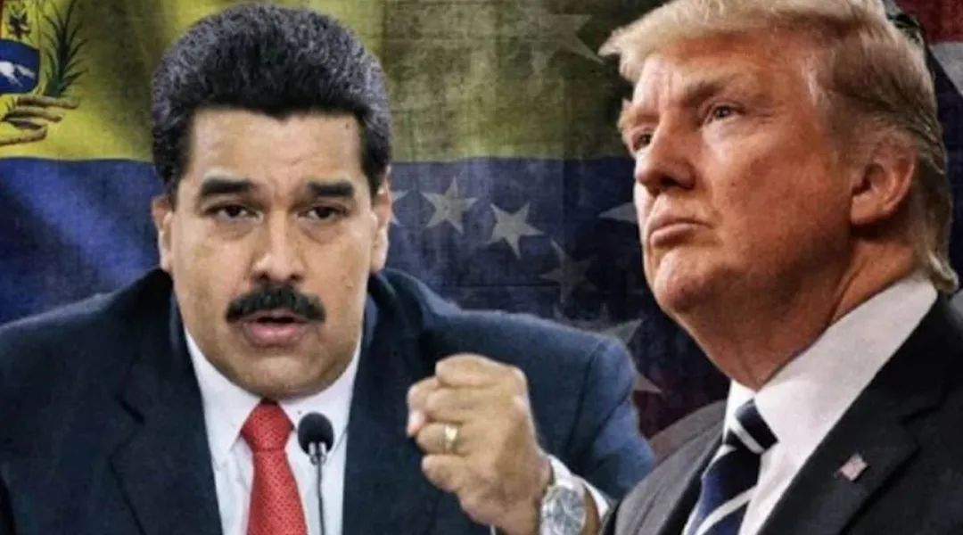 特朗普豪赌美国国运，委内瑞拉在劫难逃!