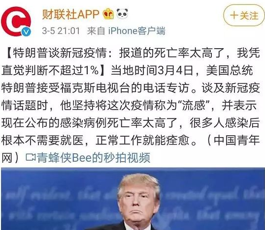 纽约圆圆日记 纽约圆圆日记
