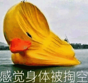 分手也是一个技术活 分手也是一个技术活