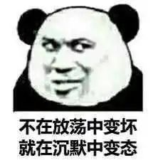 分手也是一个技术活 分手也是一个技术活