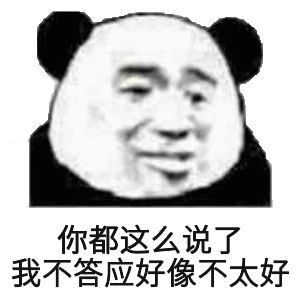分手也是一个技术活 分手也是一个技术活