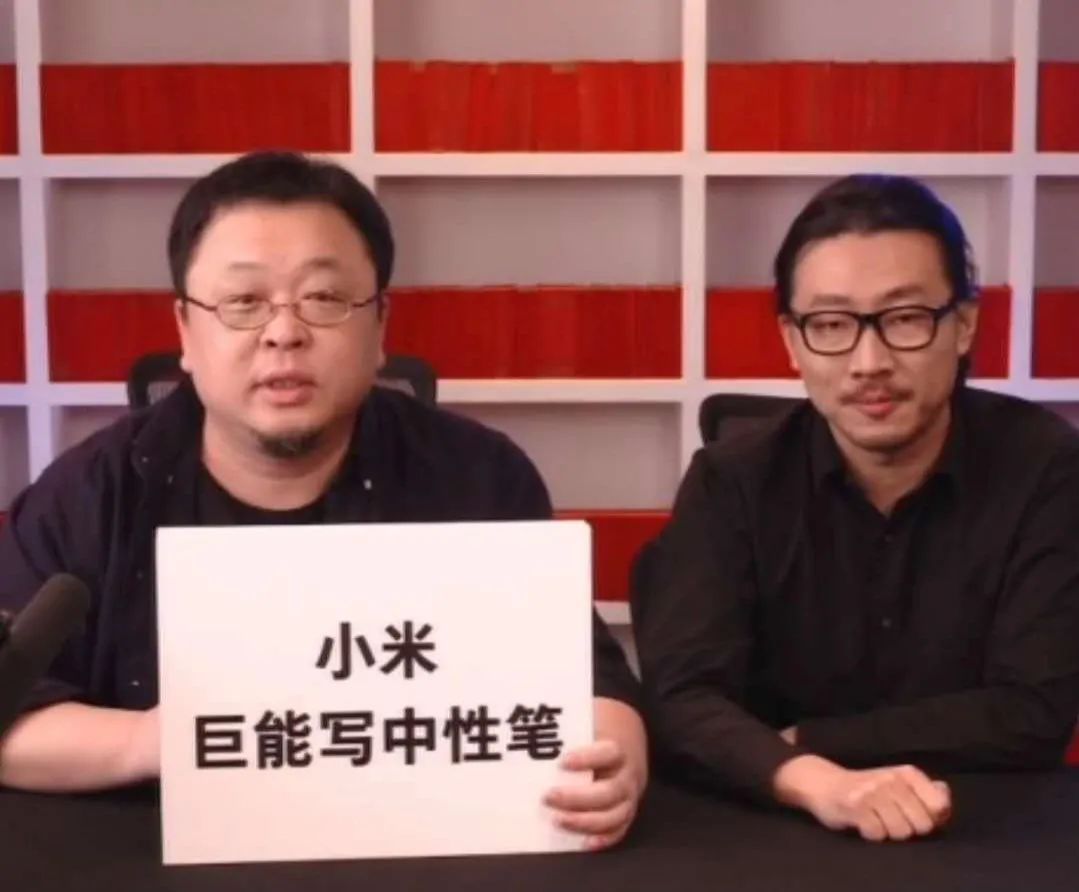 被嘲笑落伍的70后，根本懒得搭理你们