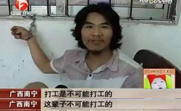周某，中文互联网的顶流梗王