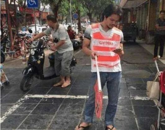 窃·格瓦拉,他们是骗你的 窃·格瓦拉,他们是骗你的