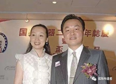 黄光裕“王者归来” ，一代枭雄能否带领国美东山再起！