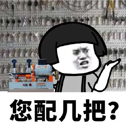 分手也是一个技术活 分手也是一个技术活