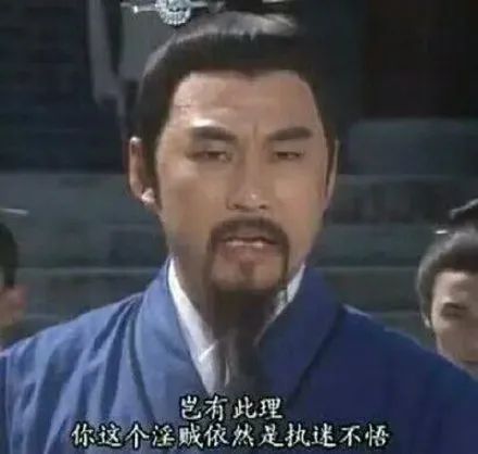分手也是一个技术活 分手也是一个技术活