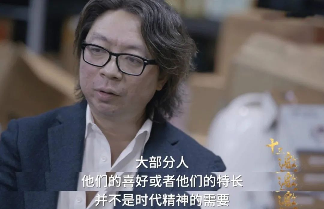 被嘲笑落伍的70后，根本懒得搭理你们