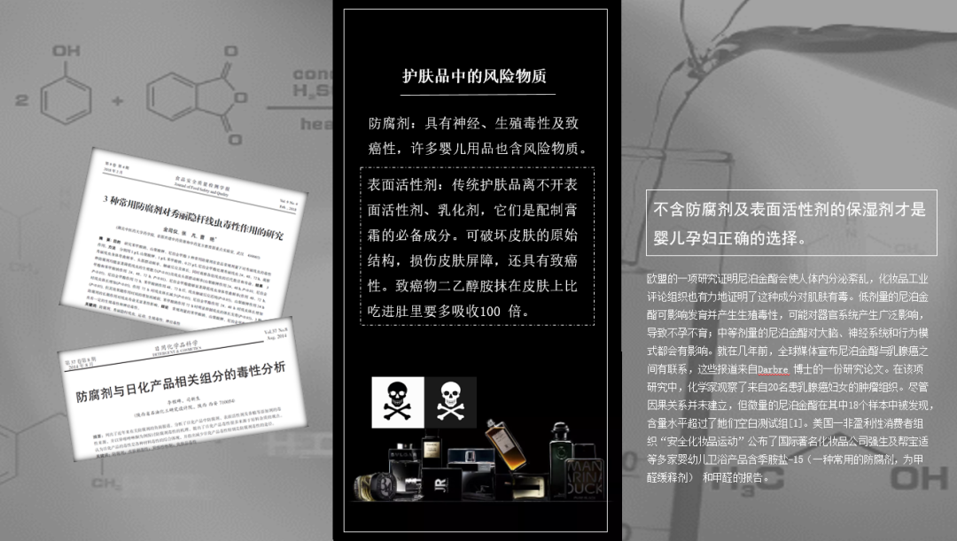 你知道洗面奶真实的逻辑吗?你每天在用的东西也许正在伤害你 你知道洗面奶真实的逻辑吗?你每天在用的东西也许正在伤害你
