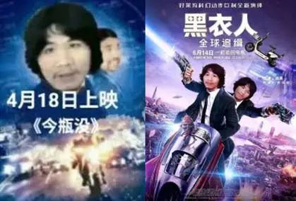 周某，中文互联网的顶流梗王