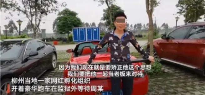 窃·格瓦拉,他们是骗你的 窃·格瓦拉,他们是骗你的