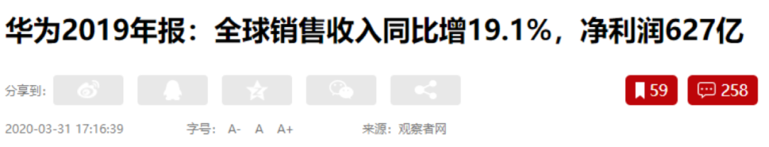 中美正式摊牌？美国真正的问题不是中国，而是自己。​中国真正的问题也不是美国，也是自己。