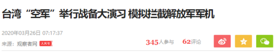 中美正式摊牌?美国真正的问题不是中国,而是自己。中国真正的问题也不是美国,也是自己。 中美正式摊牌?美国真正的问题不是中国,而是自己。中国真正的问题也不是美国,也是自己。