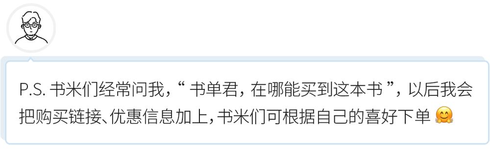 罗志祥周扬青分手引爆热搜：为什么稳定的感情，输给了出轨？