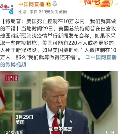 纽约圆圆日记 纽约圆圆日记