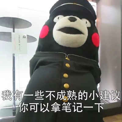 分手也是一个技术活 分手也是一个技术活