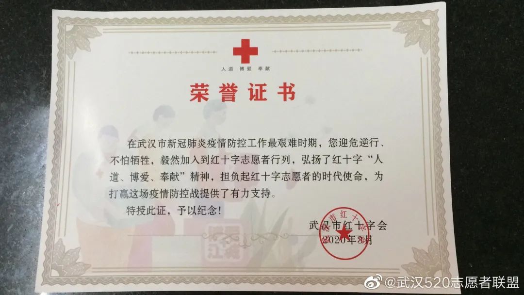 写给方方们的话