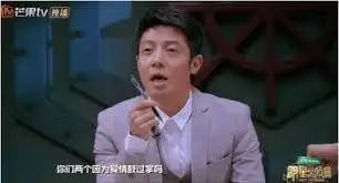 周某，中文互联网的顶流梗王