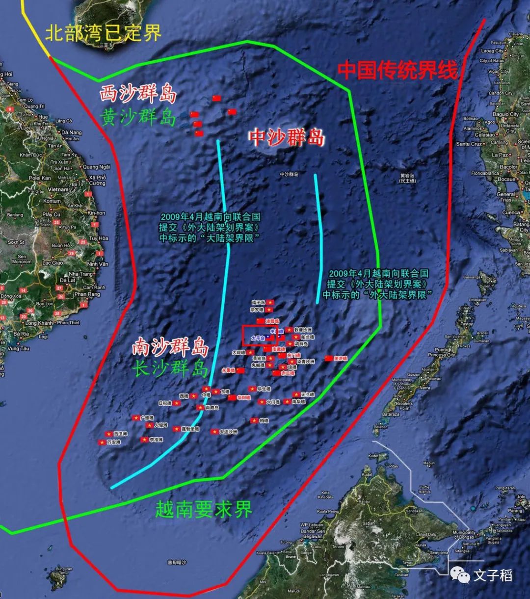 中国出手警告白眼狼，谁才是南海真正的主人？