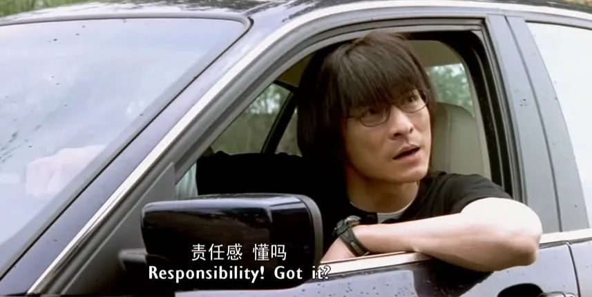 窃·格瓦拉,他们是骗你的 窃·格瓦拉,他们是骗你的