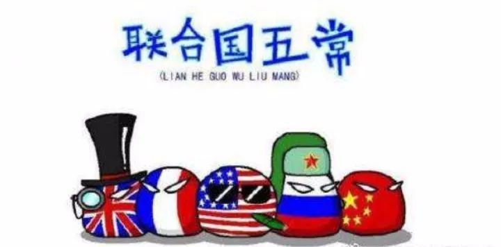 有一个国家，曾得罪地球