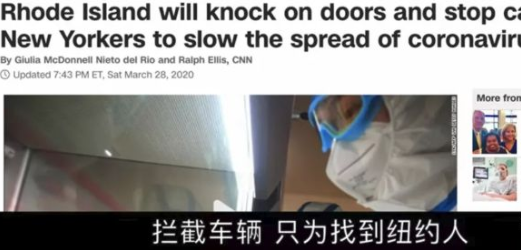 纽约圆圆日记 纽约圆圆日记
