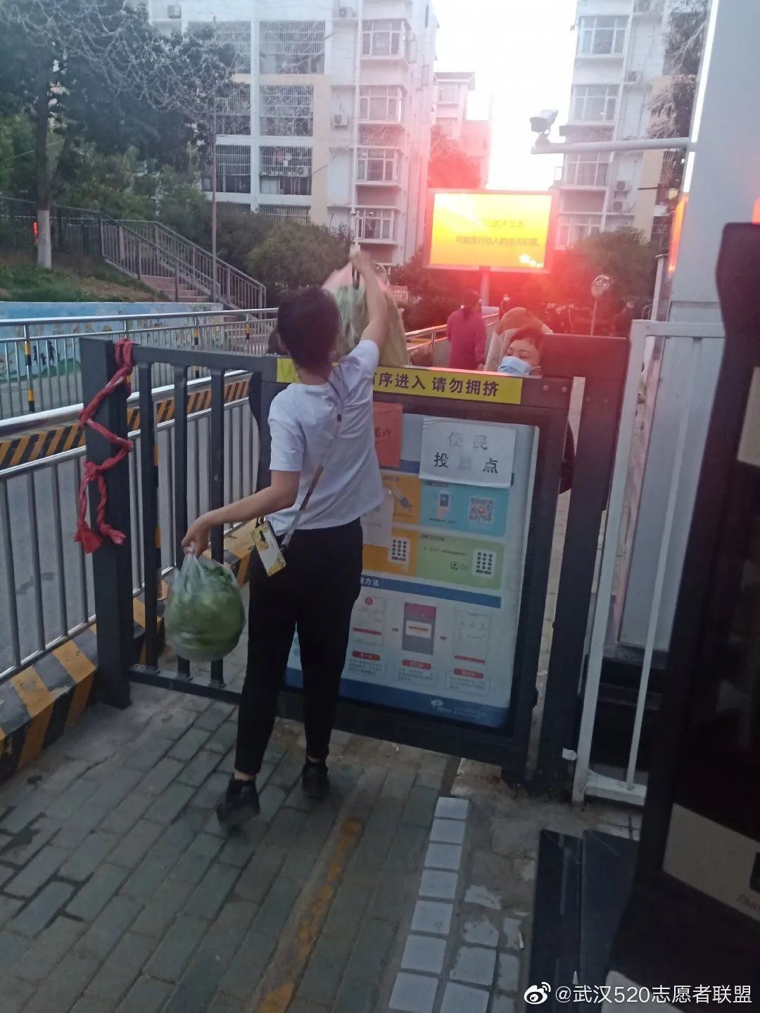 写给方方们的话