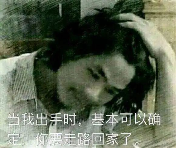 周某，中文互联网的顶流梗王