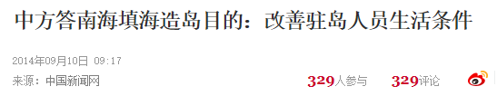 中美正式摊牌？美国真正的问题不是中国，而是自己。​中国真正的问题也不是美国，也是自己。