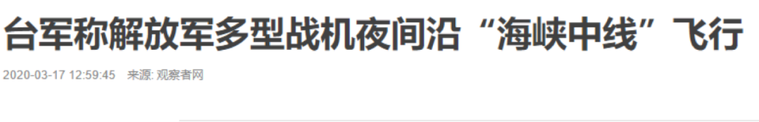 中美正式摊牌?美国真正的问题不是中国,而是自己。中国真正的问题也不是美国,也是自己。 中美正式摊牌?美国真正的问题不是中国,而是自己。中国真正的问题也不是美国,也是自己。