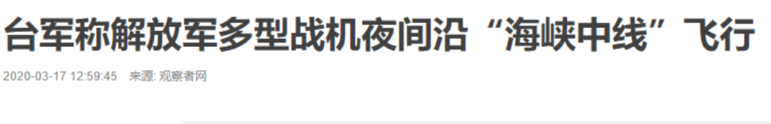 中美正式摊牌？美国真正的问题不是中国，而是自己。​中国真正的问题也不是美国，也是自己。