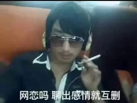 分手也是一个技术活 分手也是一个技术活