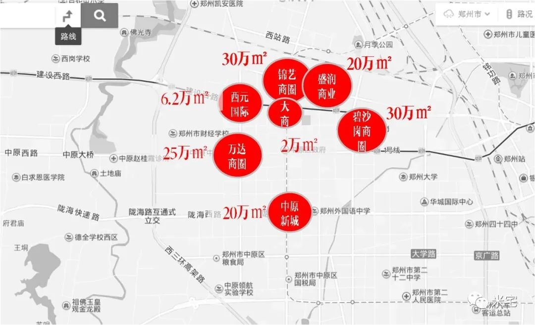 又一城降低首付比例！炒商铺吗亲？倾家荡产的那种！