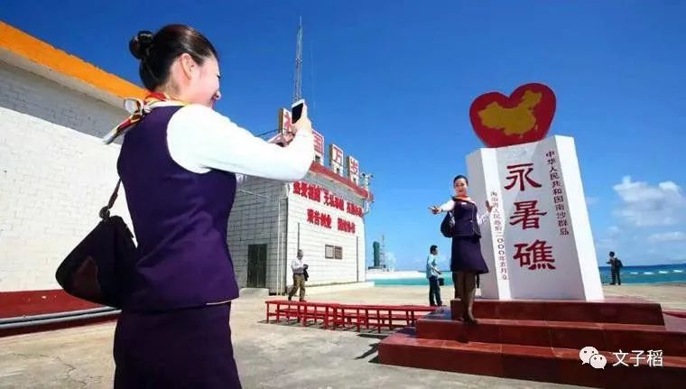 中国出手警告白眼狼，谁才是南海真正的主人？