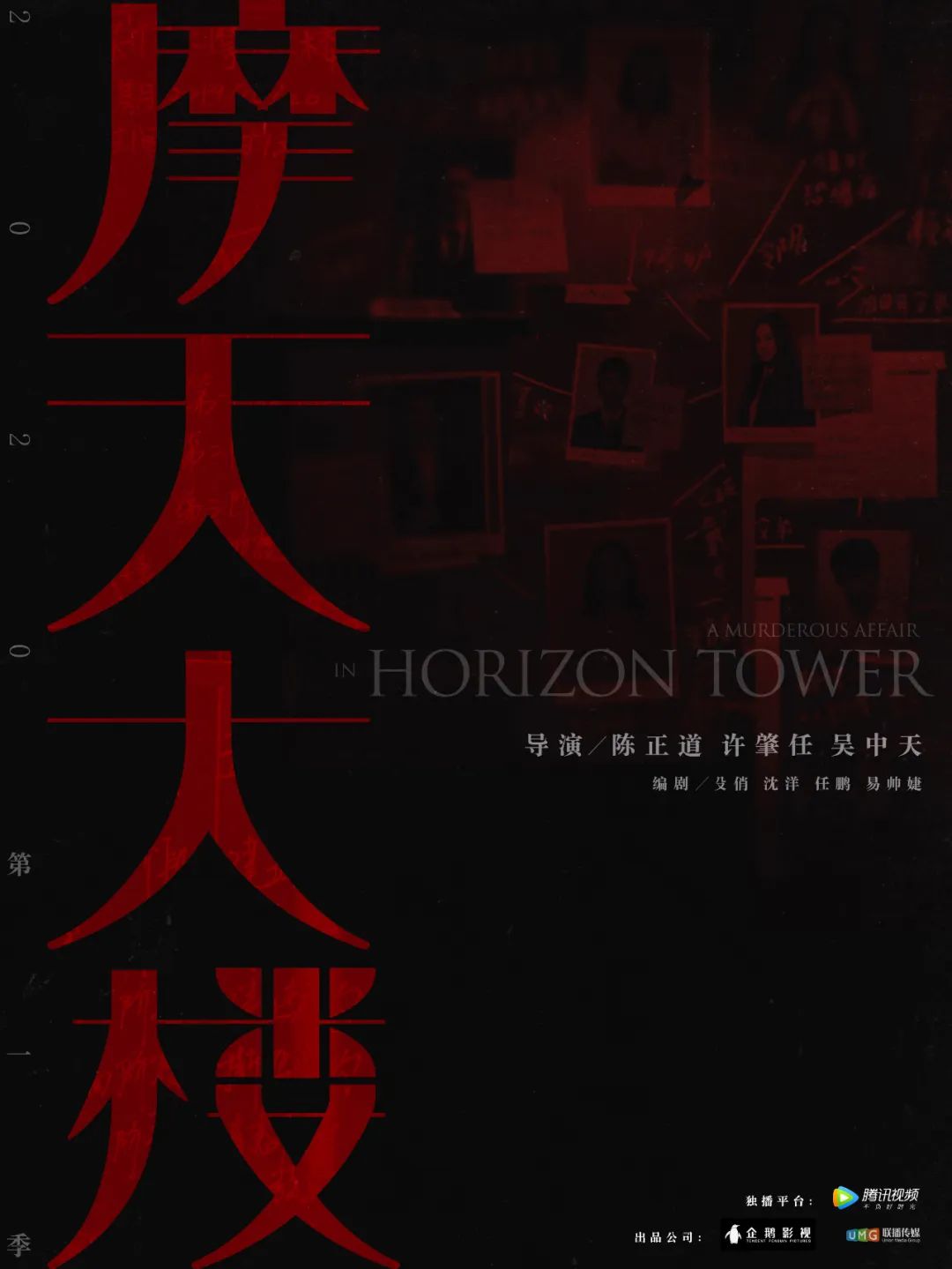 《余欢水》火了，短剧集要爆发了？