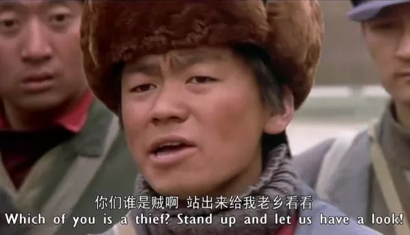 窃·格瓦拉,他们是骗你的 窃·格瓦拉,他们是骗你的