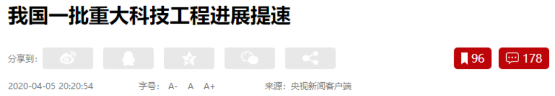 中美正式摊牌?美国真正的问题不是中国,而是自己。中国真正的问题也不是美国,也是自己。 中美正式摊牌?美国真正的问题不是中国,而是自己。中国真正的问题也不是美国,也是自己。