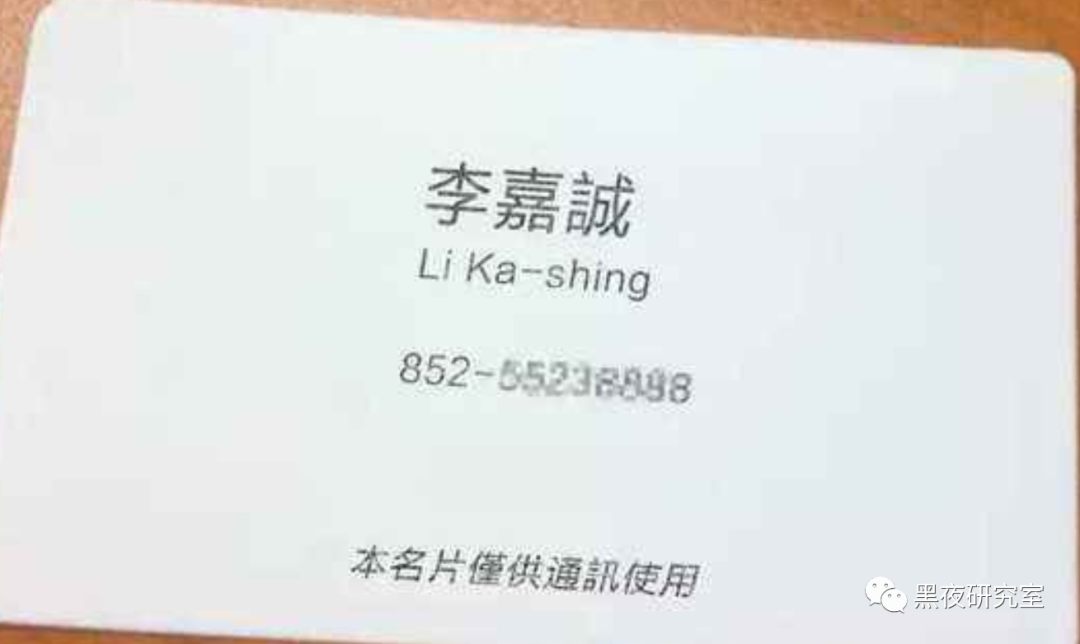 中行原油宝就叫黑？现货虚拟盘交易才真的是吃人不吐骨头！