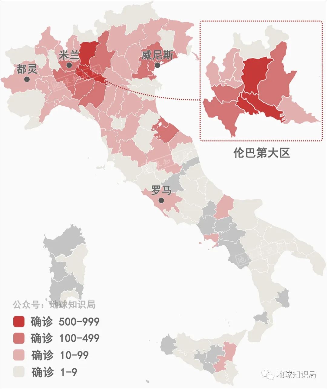土耳其,未能幸免 土耳其,未能幸免