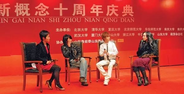 被嘲笑落伍的70后，根本懒得搭理你们