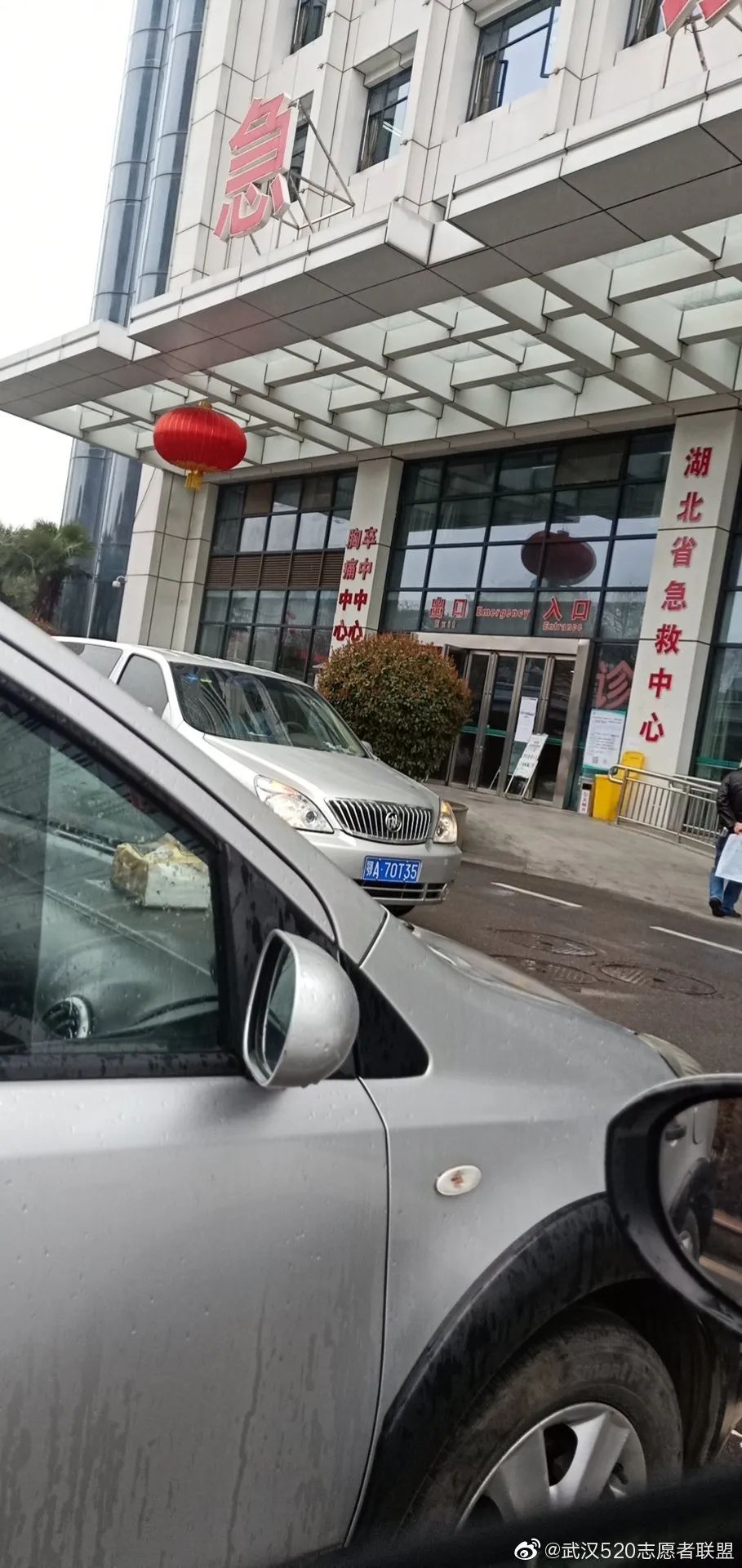 写给方方们的话