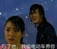周某，中文互联网的顶流梗王
