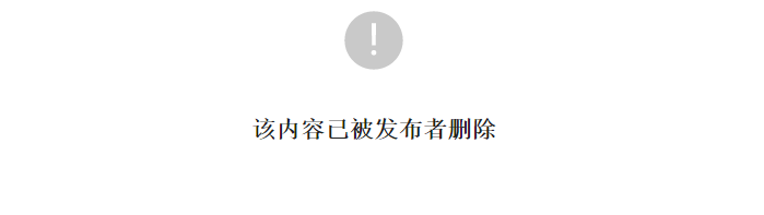 一份消失的央行报告，数据很意外，中国家庭户均1.5套房、资产317万